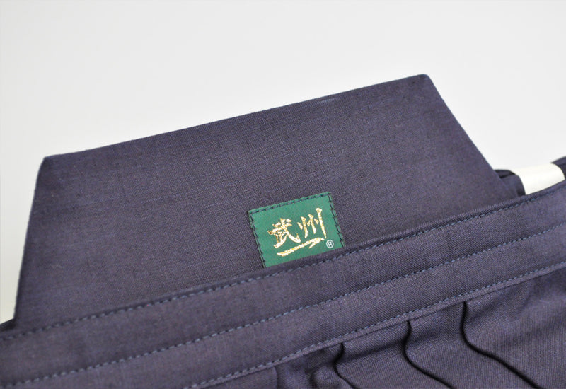 #2600 本藍先染め上製綿袴【入門向け】