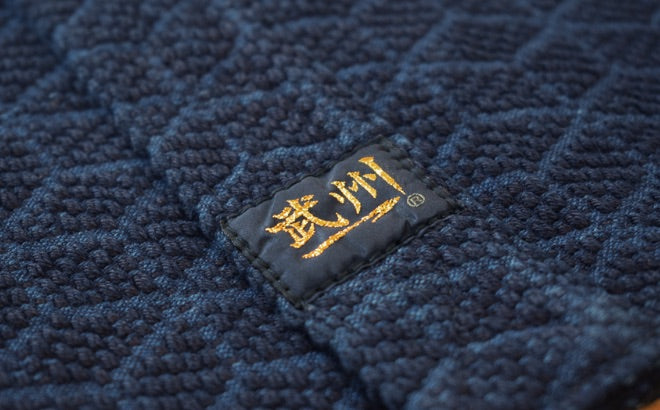 亀甲 一重剣道着（浅葱）