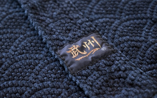 青海波 一重剣道着（浅葱）